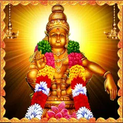 Harivaraasanam - Ayyappa Songs APK download