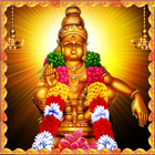 ikon Harivaraasanam - Ayyappa Songs