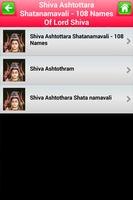 Shiva Ashtottara Shatanamavali ảnh chụp màn hình 1