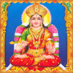 Shree Annapoorni Stotram иконка