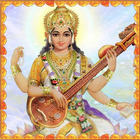 Shree Saraswathi Ashtothram biểu tượng