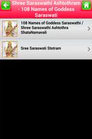 Shree Saraswathi Ashtothram ảnh chụp màn hình 1