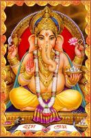 Sri Ganapathi Ashtothram bài đăng