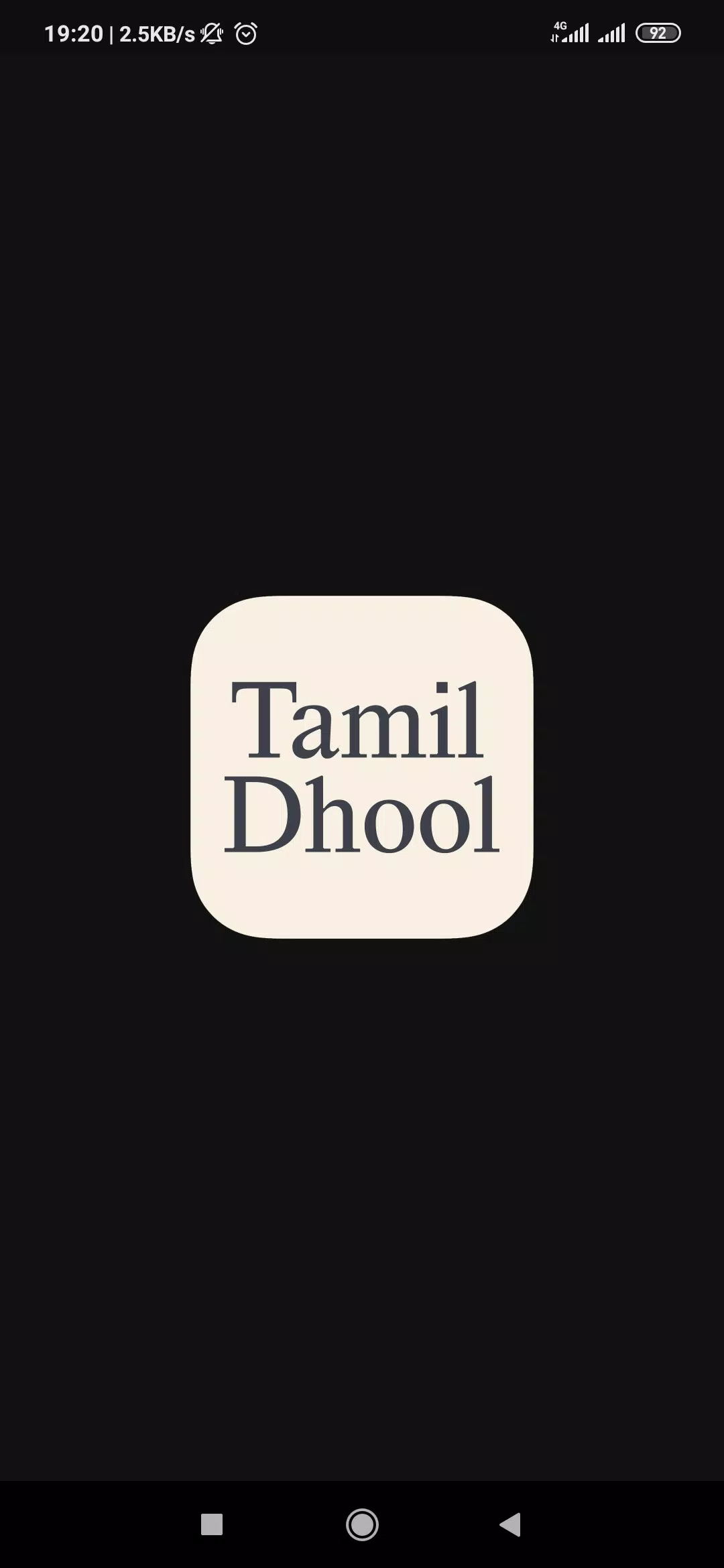 Tamildhool App Apk Download Tamil Dhool - Tamil Serial APK for Android Download