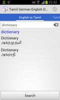 Tamil Dictionary EN<->TA<->DE 海报