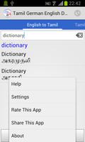 Tamil Dictionary EN<->TA<->DE ảnh chụp màn hình 1