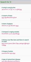 12000 Tamil English Sentences  ảnh chụp màn hình 2