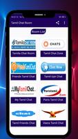 Tamil Chat Rooms capture d'écran 1