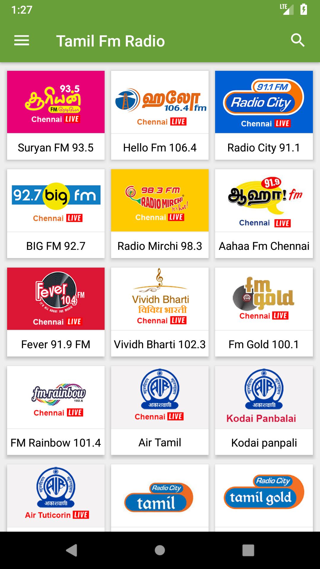 Android용 Tamil Fm Radio HD APK 다운로드