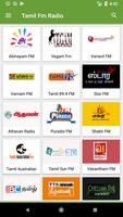 Tamil Fm Radio HD capture d'écran 2