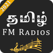 Tamil FM Radios : Live Station ikon