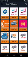 1 Schermata Tamil FM Radios
