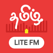 All Tamil FM Radio Online