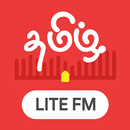 All Tamil FM Radio Online APK