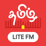 All Tamil FM Radio Online أيقونة