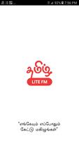 All Tamil FM Radio Online الملصق