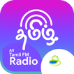 Tamil FM Radio Stations Online