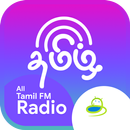 Tamil FM Radio Stations Online APK