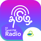 Tamil FM Radio Stations Online icon