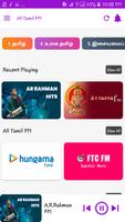 Tamil FM Radio Stations Online ภาพหน้าจอ 3