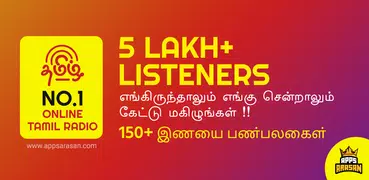 All Tamil FM Radio Stations Online Tamil FM Songs