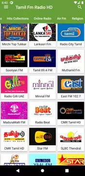 Tamil Fm Radio Hd Tamil songs APK 5.7 for Android – Download Tamil Fm Radio  Hd Tamil songs XAPK (APK Bundle) Latest Version from APKFab.com