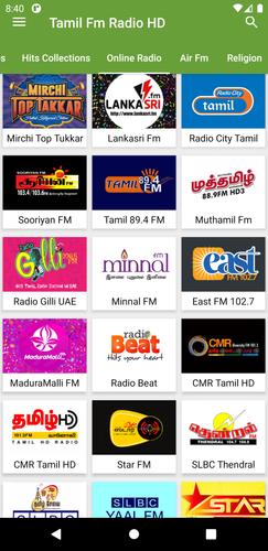 Tamil Fm Radio Hd Tamil songs APK pour Android Télécharger