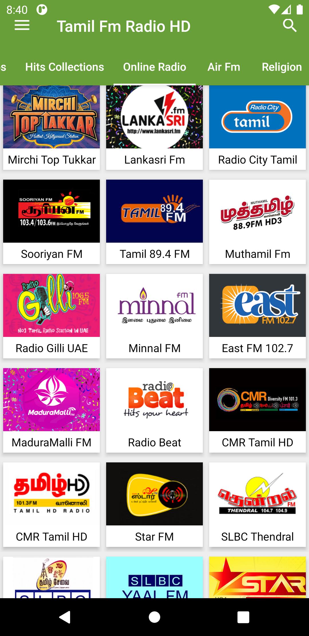 btc tamil radio)