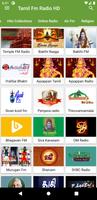 Tamil Fm Radio HD स्क्रीनशॉट 3