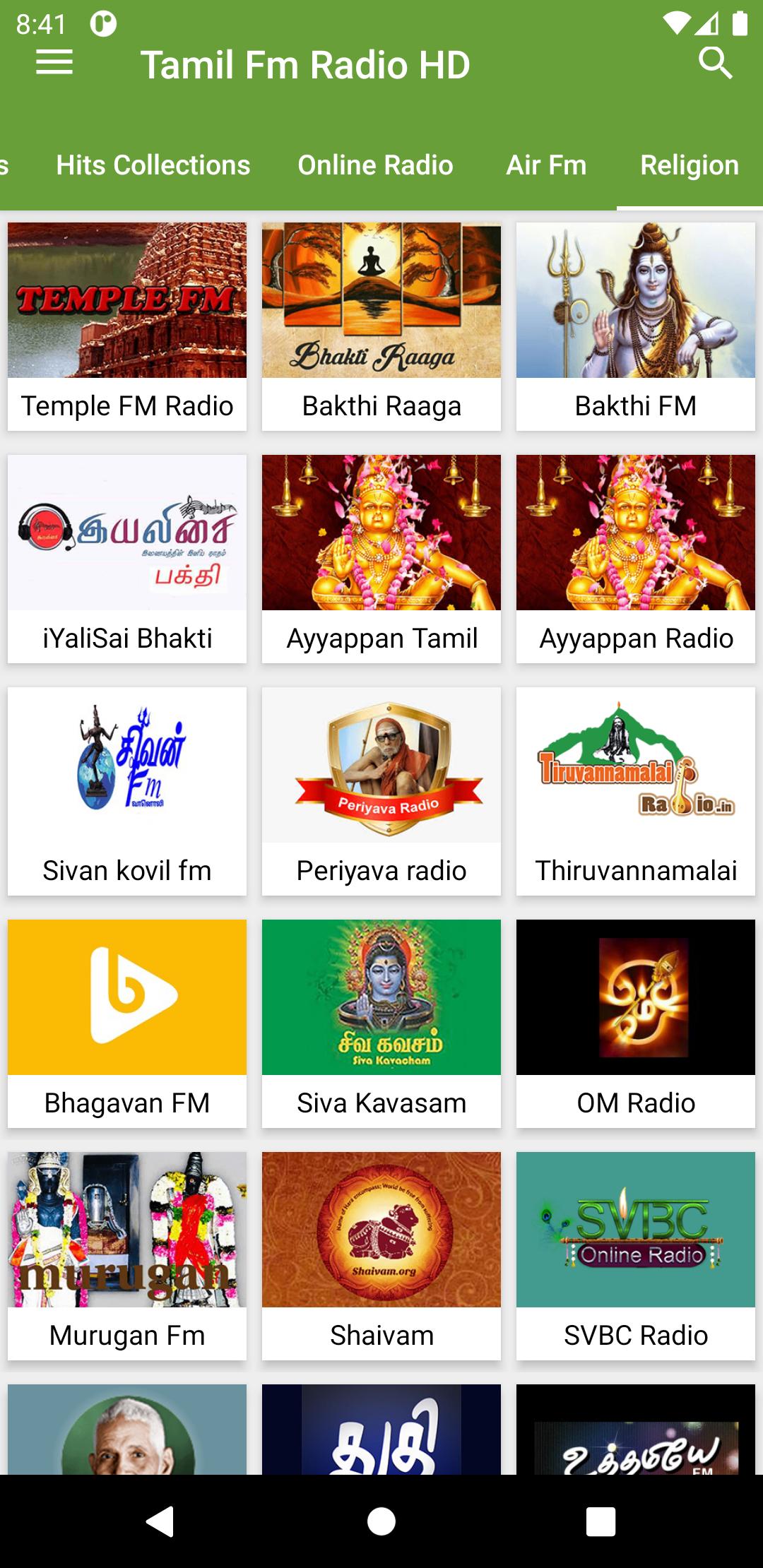 Tamil Fm Radio Hd Online tamil songs für Android - APK herunterladen