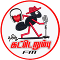Tamil Katerumbu FM