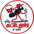 Tamil Katerumbu FM APK