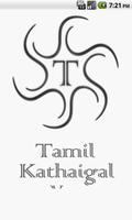 Tamil Kathaigal Affiche