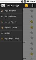 Tamil Kathaigal imagem de tela 3