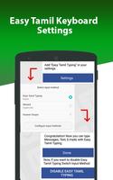Tamil Keyboard Ekran Görüntüsü 2