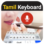 Tamil Voice Keyboard icon