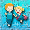 தமிழ் குழந்தைகள்- சிறுவர்களுக்