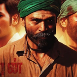 Asuran Dhanush App - Wallpaper, Videos, Updates