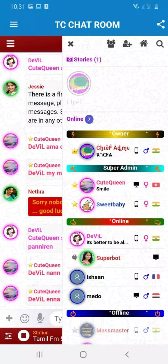 M chat online