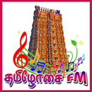 TAMILOSAI FM தமிழோசை FM APK