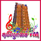 TAMILOSAI FM தமிழோசை FM أيقونة