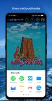 TAMILOSAI FM தமிழோசை FM تصوير الشاشة 2