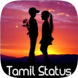 Tamil Love Image Status 2021