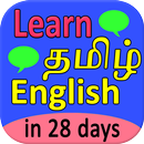 Learn tamil in 28 days APK