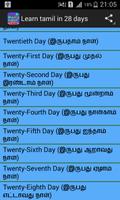 Learn tamil in 28 days screenshot 1