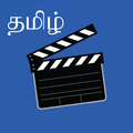 ”Tamil Movies