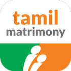 Tamil Matrimony®- Marriage App 아이콘