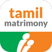 Tamil Matrimony®- Marriage App