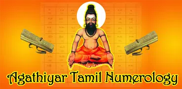 Agathiyar Numerology - Tamil
