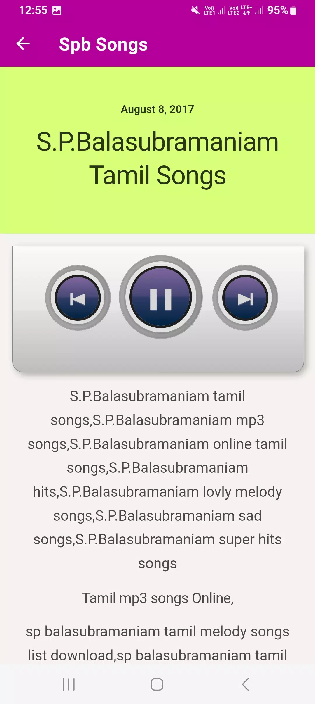 Tamil mp3 songs download APK for Android Download
